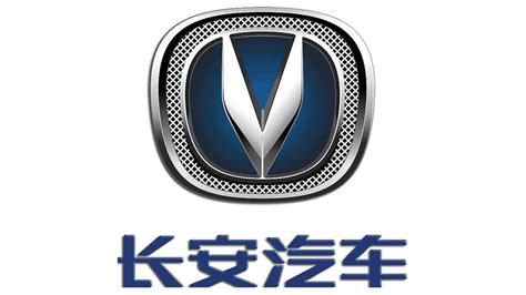 Changan Logo and sign, new logo meaning and history, PNG, SVG
