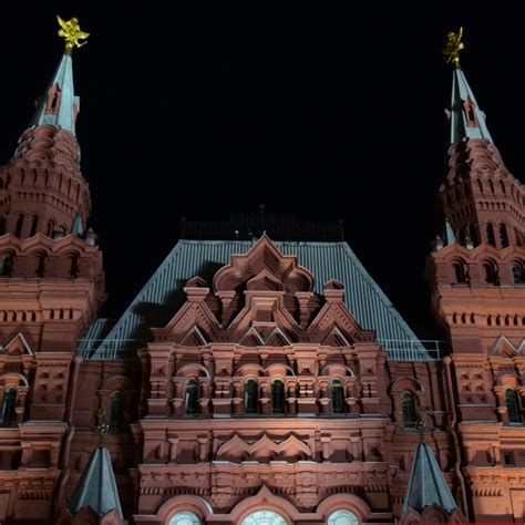 Moscow. Night. Kremlin. Free Stock Photo - Public Domain Pictures