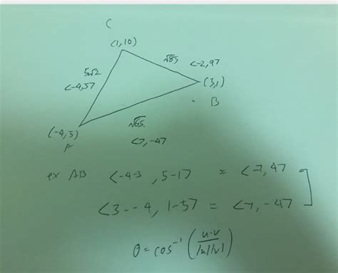 algebra precalculus - Finding Interior Angles of a Triangle Using Angle Between Two Vectors ...