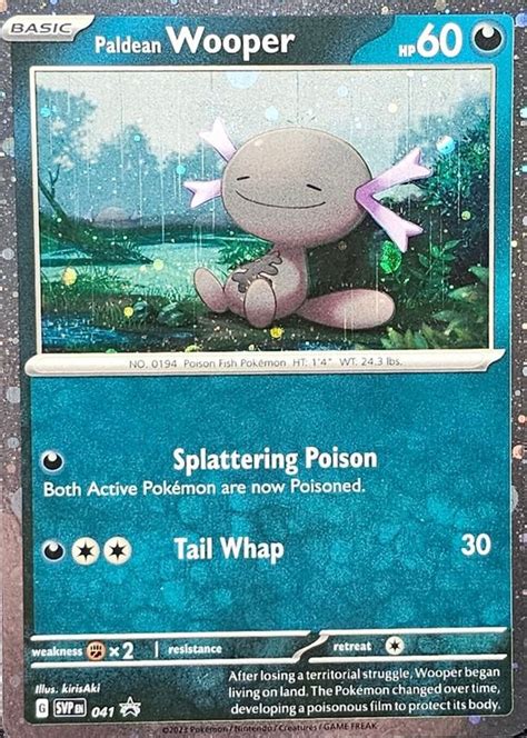 Paldean Wooper Pokemon Cards Price Guide - Sports Card Investor