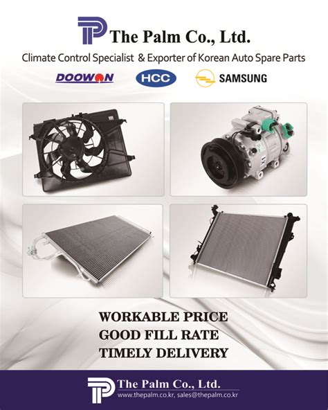 Aircon Parts | tradekorea