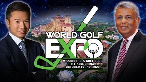 The inaugural World Golf Expo set for 2020 - The Golf Wire