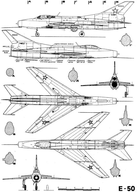 Mikoyan Gurevich MiG 21 Prototypes & Variants (Design & Builds) - PaperModelers.com