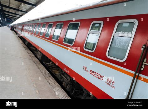 China - Close up of the Chinese Hard Sleeper Train at the station Stock Photo - Alamy