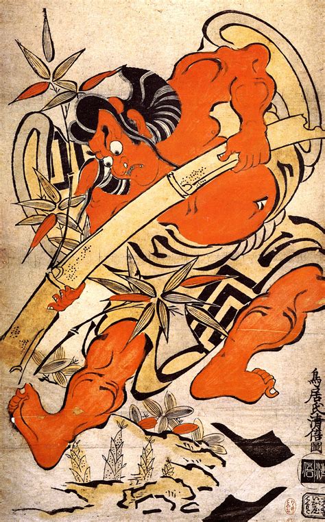 Ukiyo-e Is the Most Famous Japanese Art.