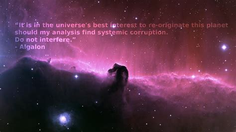 Nebula Quotes. QuotesGram