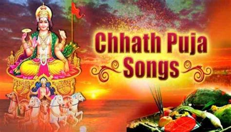 Chhath Puja Songs 2019: These superhit songs of Khesari Lal Yadav ...