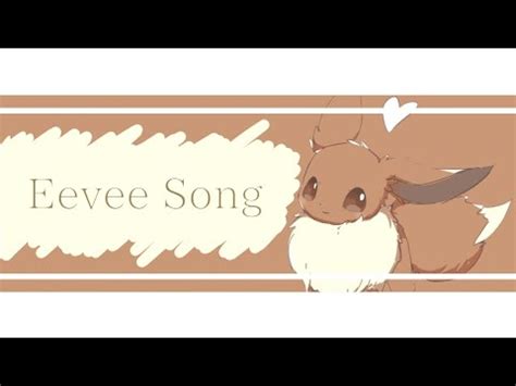 Eevee Song animation - YouTube