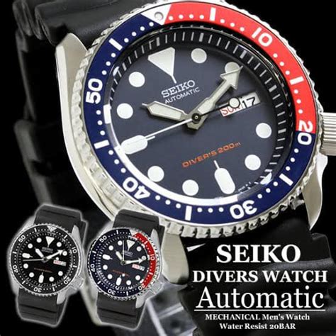 SEIKO AUTOMATIC DIVERS AUTHENTIC U.S GRADE QUALITY WATCH ( 100% MADE IN ...