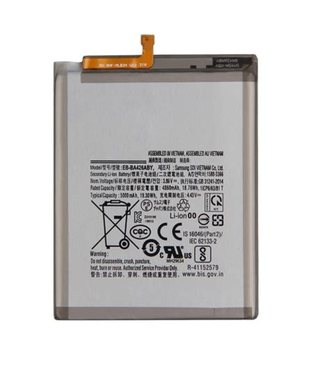 Samsung Galaxy S21 Ultra Battery - ePartSolution.com