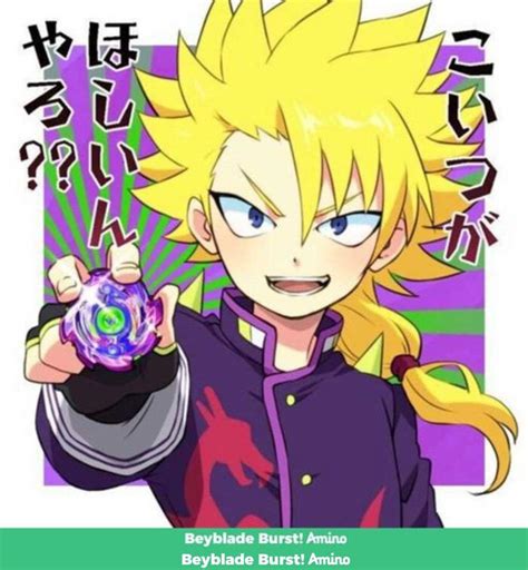 Wakiya | Wiki | Beyblade Burst! Amino