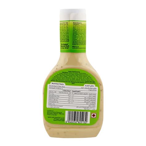 Purchase American Kitchen Caesar Salad Dressing 237ml Online at Best Price in Pakistan - Naheed.pk