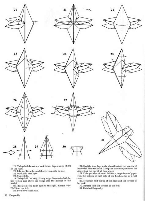 Origami Dragonfly Instructions