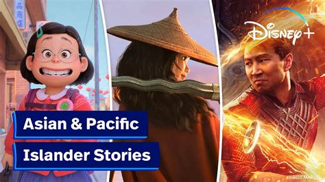 Celebrating Asian and Pacific Islander Stories on Disney+ - YouTube