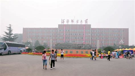 North China University of Science and Technology-MBBS 2022 – EaziLine ...