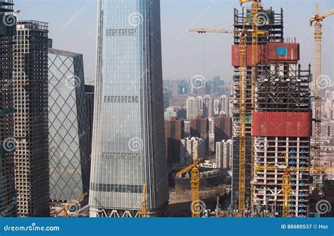 Skyscrapers of Beijing editorial photography. Image of beijing - 88680537