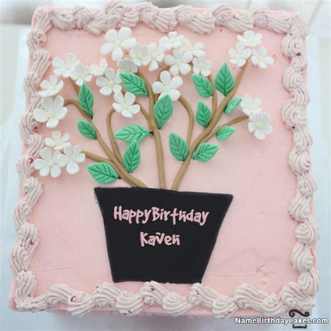 Happy Birthday Kaveh Cakes, Cards, Wishes