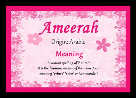 Ameerah Personalised Name Meaning Mousemat - The Card Zoo