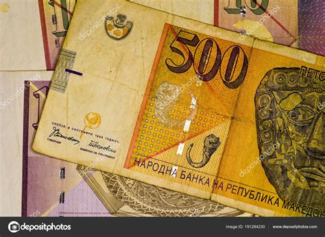 Close-up MACEDONIA CURRENCY, Macedonian denar Bank note – Stock ...