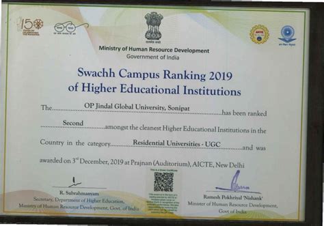 JGU SECURES TOP RANK IN SWACHH CAMPUS RANKING 2019 FOR 3RD YEAR IN A ROW