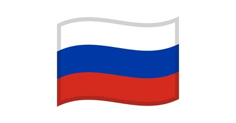 🇷🇺 Bandeira: Rússia Emoji