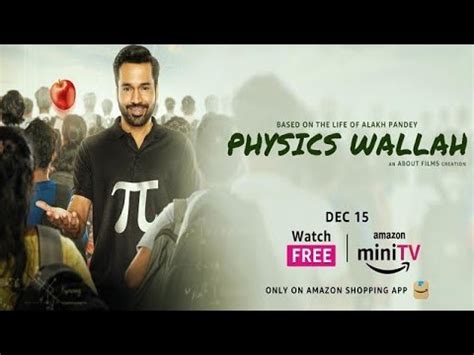 OFFICIAL TRAILER | Physics wallah Amazon mini tv | फिजिक्स वॉलाह कैसे ...