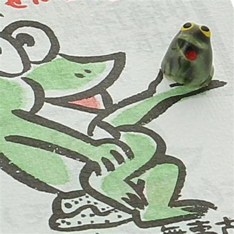 Japanese Kaeru Frog Lucky Charm | Shop | Japanese Style