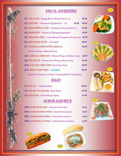 Pho’2012 | OC Restaurant Guides