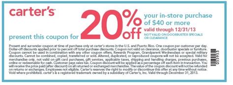 Carter's: 20% off $40 Printable Coupon