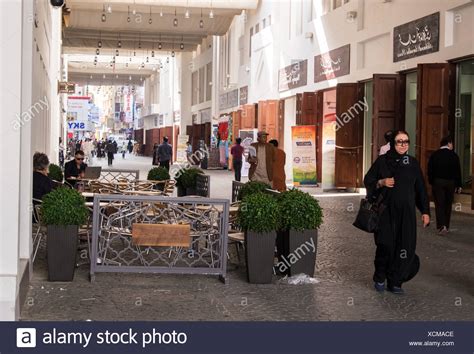 Souq Bab Al Bahrain High Resolution Stock Photography and Images - Alamy