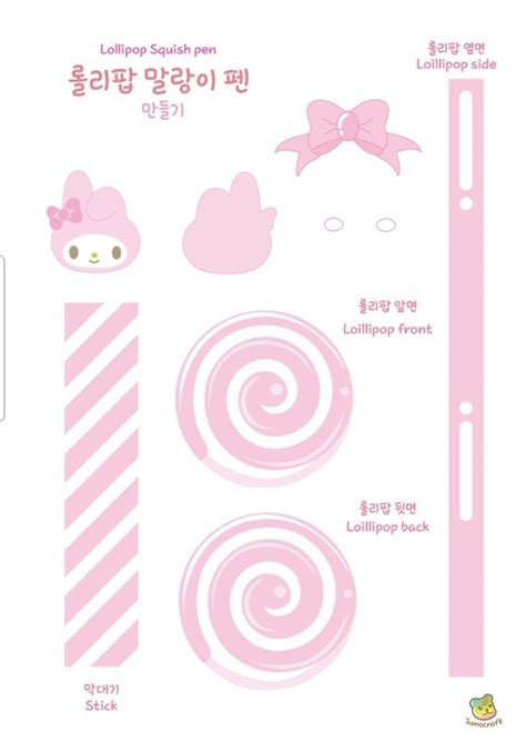 My Melody Lollipop Squish pen | Tipos de origami, Manualidades ...