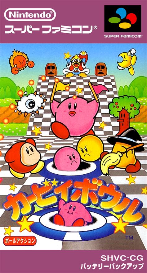 Kirby's Dream Course Details - LaunchBox Games Database