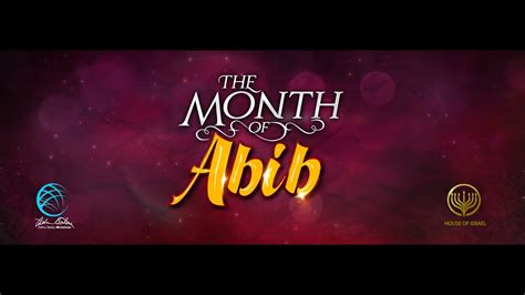 The Month of Abib - YouTube