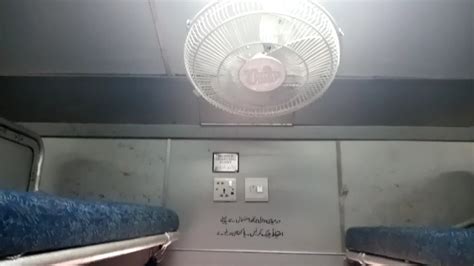 Ac Standard Class of Pakistan Railways | Awam Express Train | Ac Standard Review | Railway ...