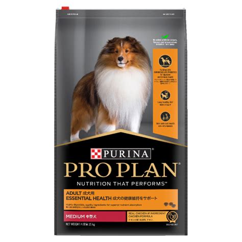 Pro Plan Adult Essential Health Medium Breed Chicken Dry Dog Food