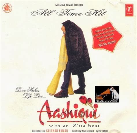 ALL SONGS FREE DOWNLOAD AND LISTEN ONLINE: Aashiqui (1990) Songs ...