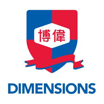 Dimensions International College (Fees & Reviews) Singapore, 58, Lowland Road (Kovan MRT)