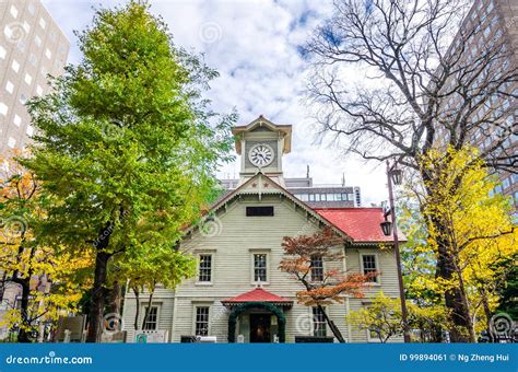 Sapporo Clock Tower in Autumn. Stock Image - Image of japan, landscape: 99894061