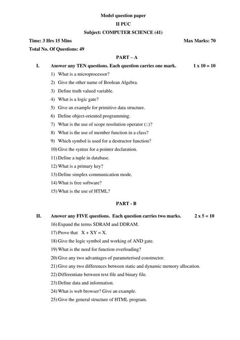 Karnataka Board 2nd PUC (Class 12) Computer Science Model Papers 2023 ...