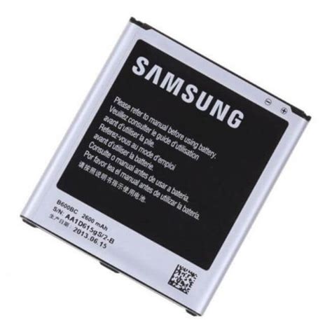 Samsung 2600 mAh Battery For Galaxy S4 SIV GT-i9500 i9505