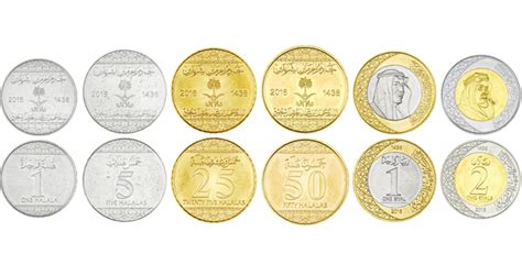 Saudi Arabia's new circulating coins now available