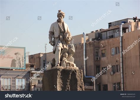 Ferdowsi: Over 77 Royalty-Free Licensable Stock Photos | Shutterstock