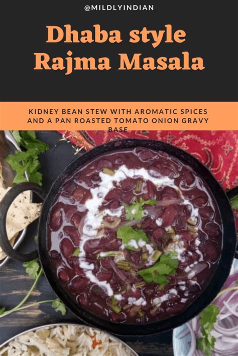 Dhaba Style Rajma Masala – Mildly Indian