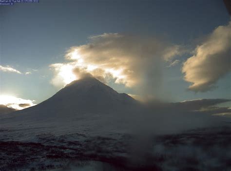 Augustine Volcano in Alaska | Cool landscapes, Volcano, Active volcano