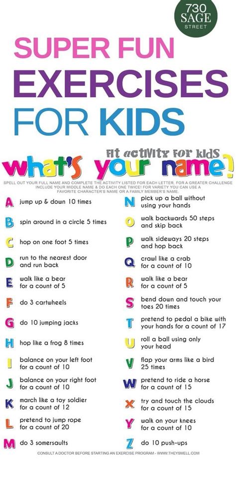 fun list of exercises for kids to do at home - StudyPK