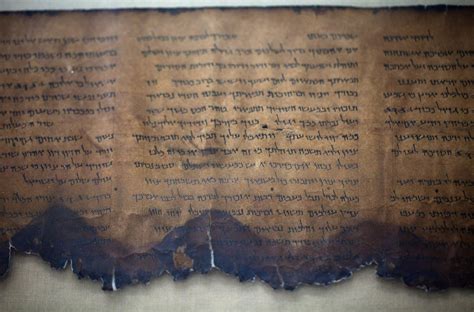 Dead Sea Scrolls | My Jewish Learning