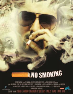 No Smoking Review 1/5 | No Smoking Movie Review | No Smoking 2007 Public Review | Film Review