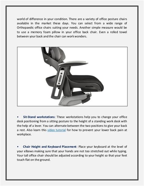 How to prevent lower back pain at work through ergonomics converted