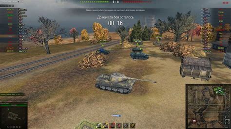 WOT: Aslain’s XVM ModPack v 0.9.15 Mod Packs Mod für World Of Tanks