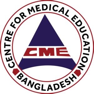 CME (Centre for Medical Education) Logo PNG Vector (PDF) Free Download